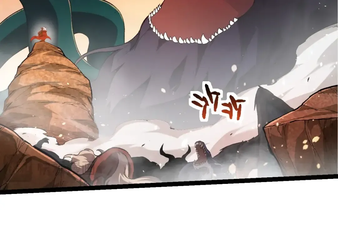 第217话 神树的宣战 第54页