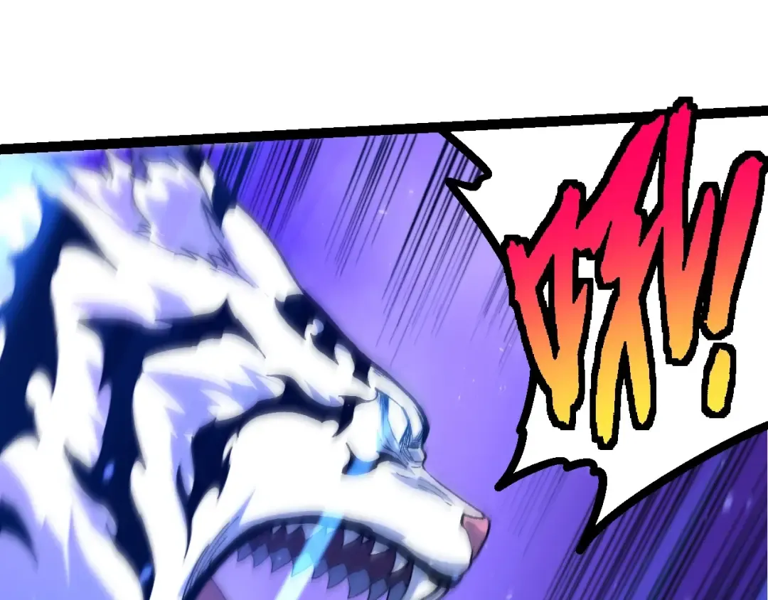 第217话 神树的宣战 第5页