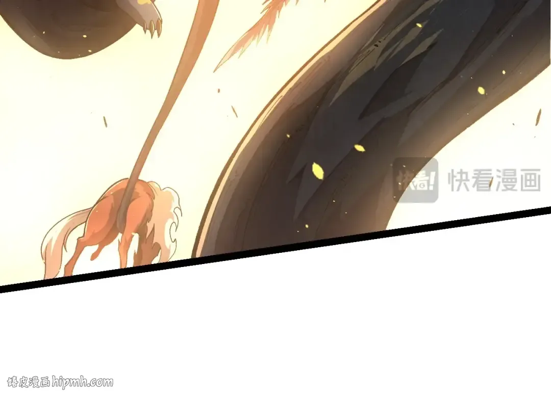 第217话 神树的宣战 第64页