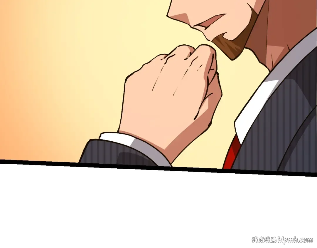 第217话 神树的宣战 第72页