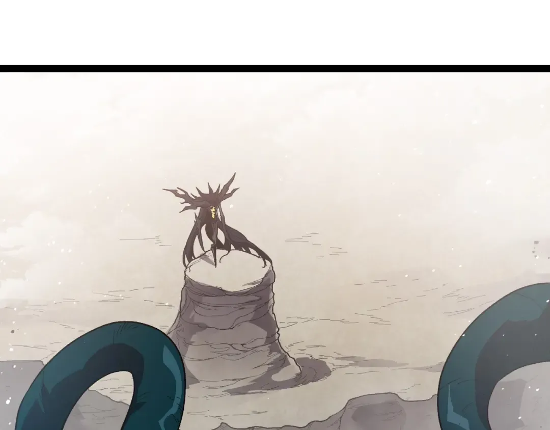 第218话 全面开战 第5页