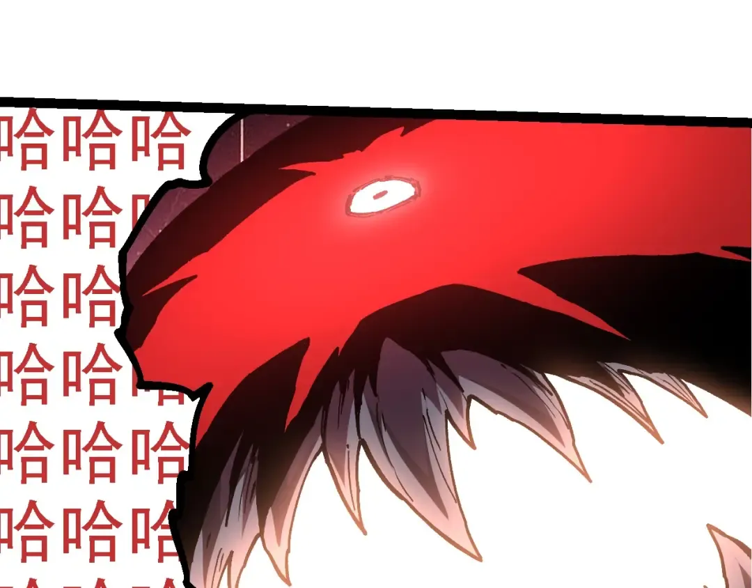 第219话 全军出击 第15页