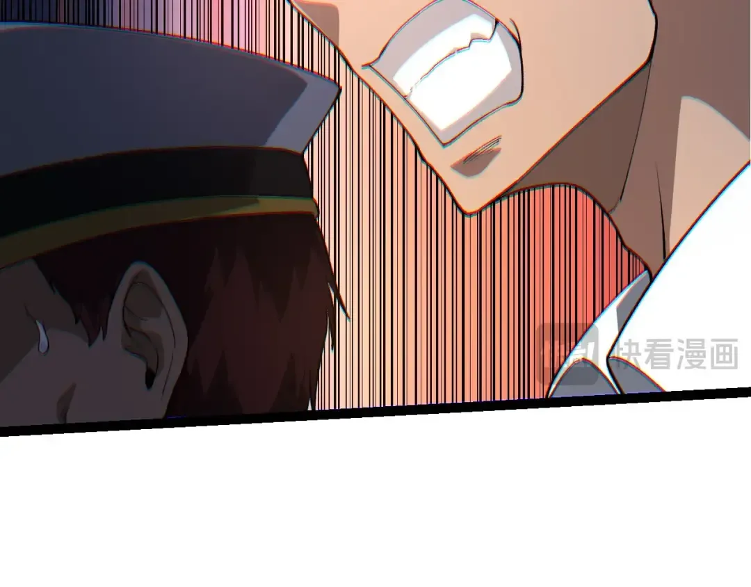 第219话 全军出击 第108页