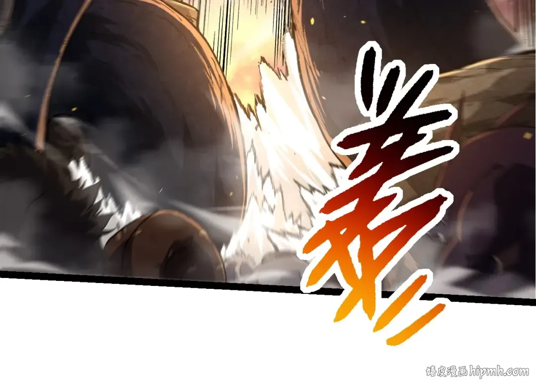 第219话 全军出击 第24页