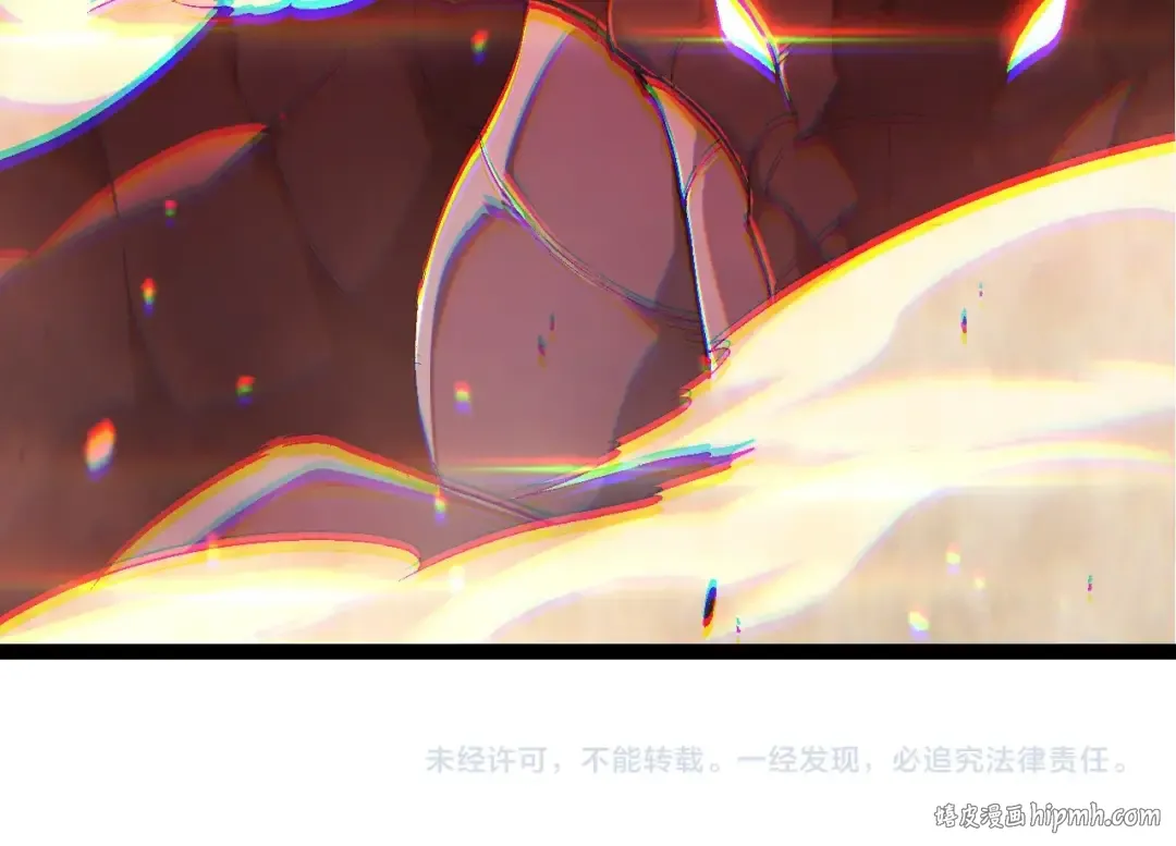 第220话 死与战 第104页