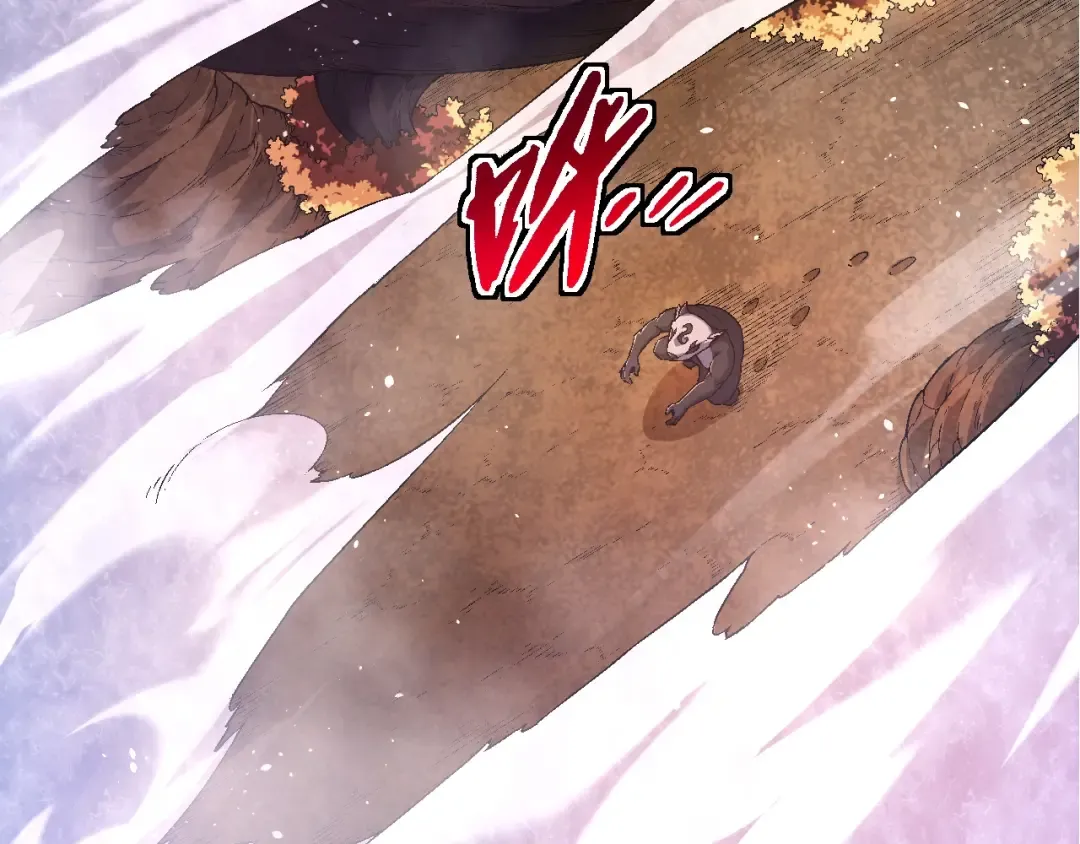第220话 死与战 第7页