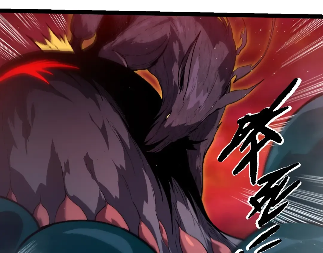 第221话 王对王 第47页