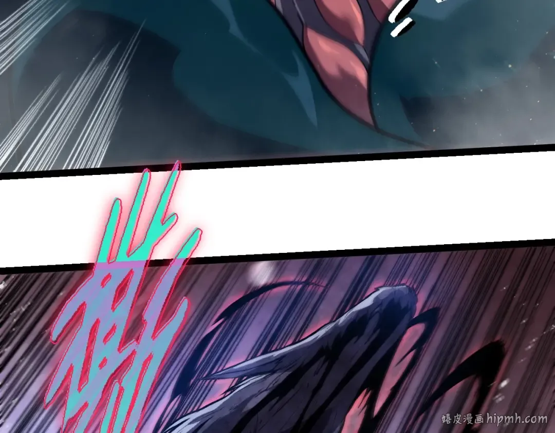 第221话 王对王 第48页
