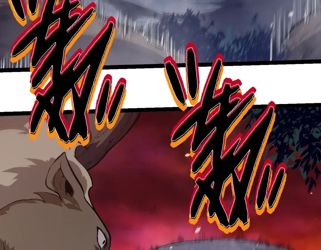 第221话 王对王 第63页