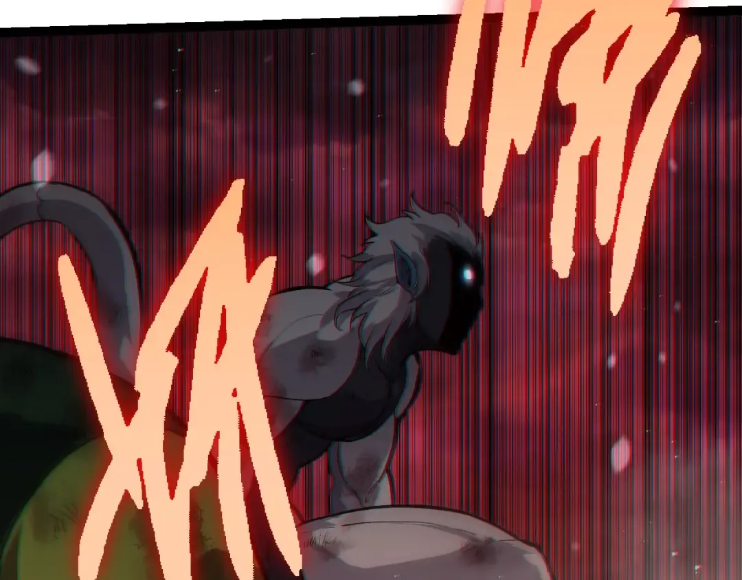 第221话 王对王 第98页