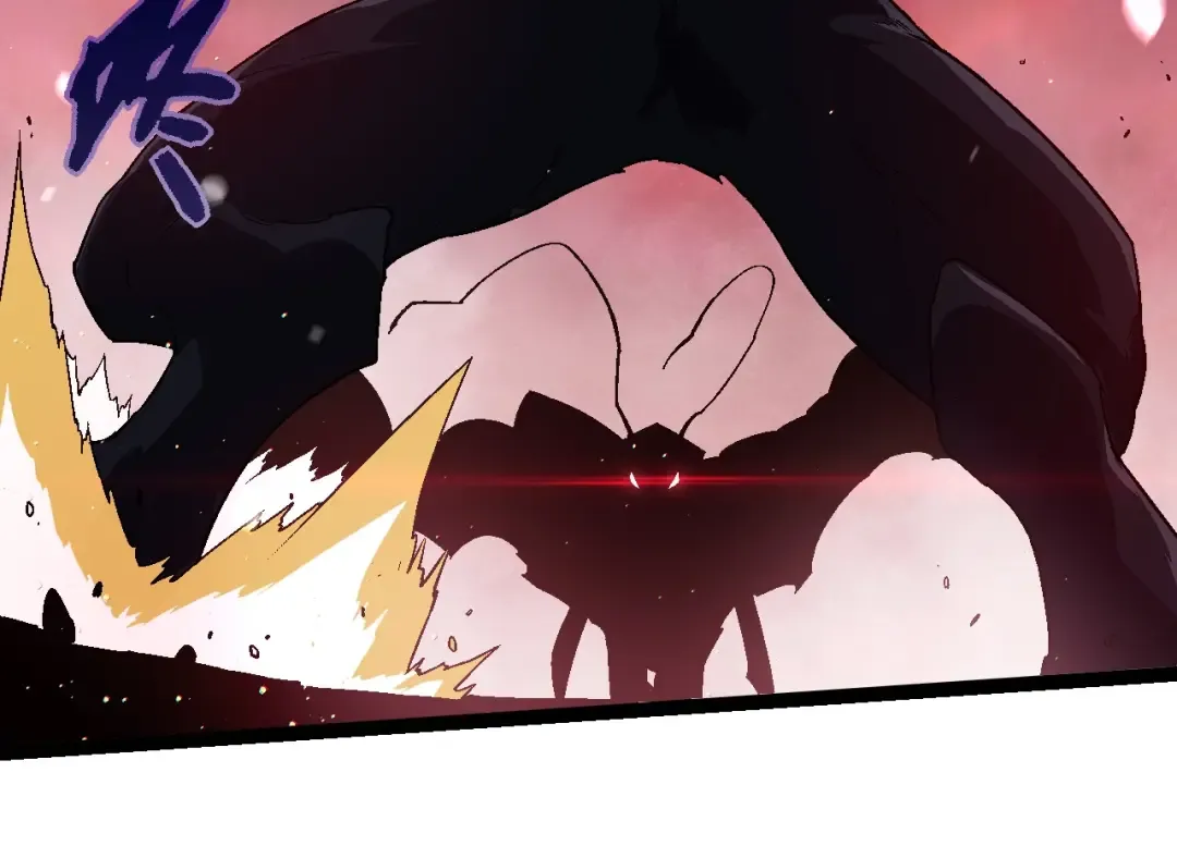 第223话 白热化 第14页