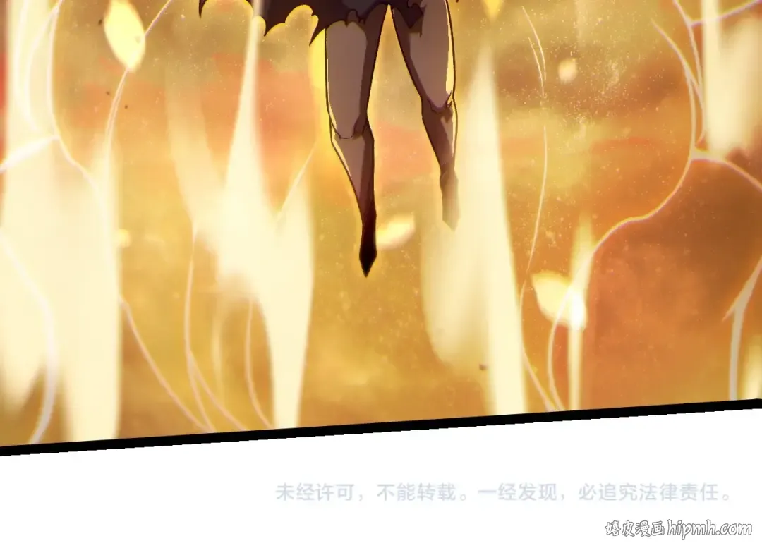 第223话 白热化 第104页