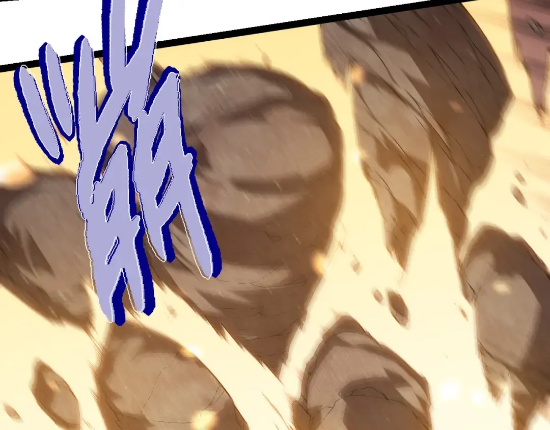 第223话 白热化 第10页