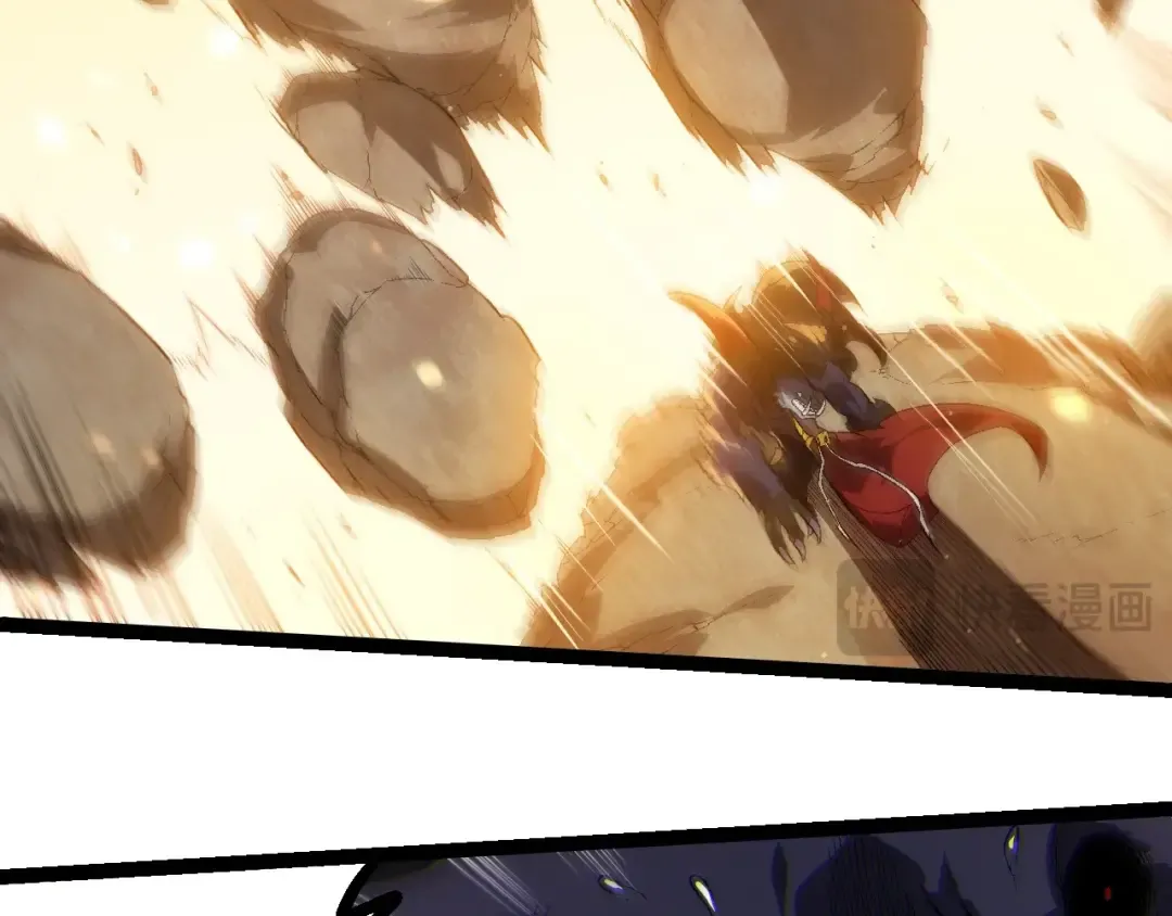 第223话 白热化 第11页