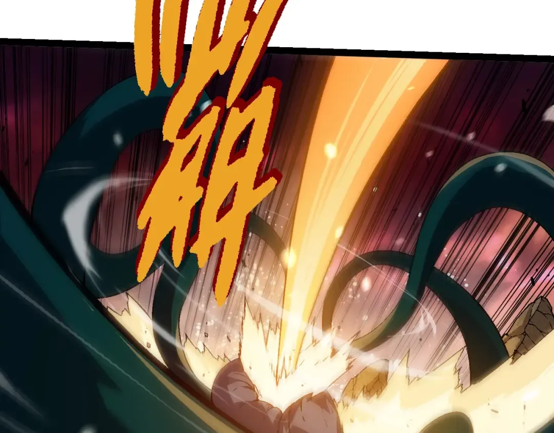 第223话 白热化 第23页