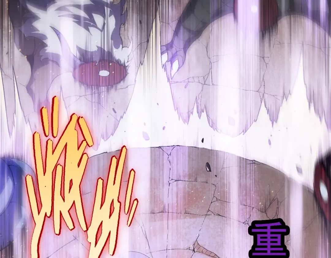 第223话 白热化 第31页