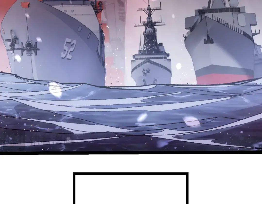 第223话 白热化 第69页