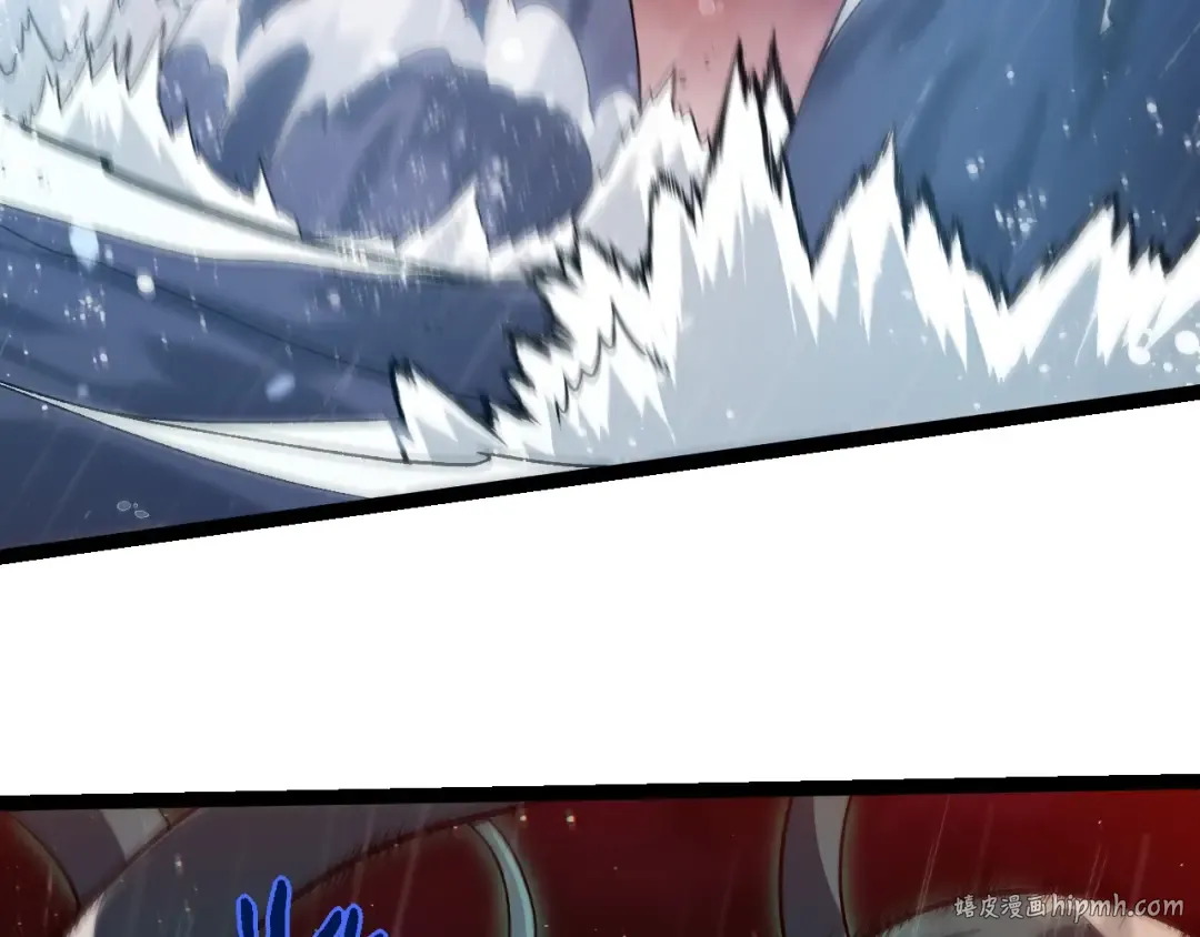 第223话 白热化 第72页