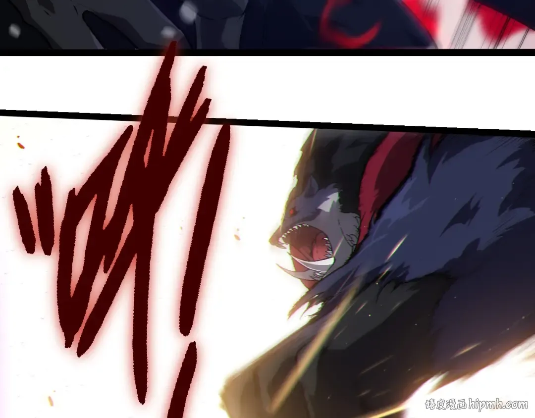 第223话 白热化 第8页