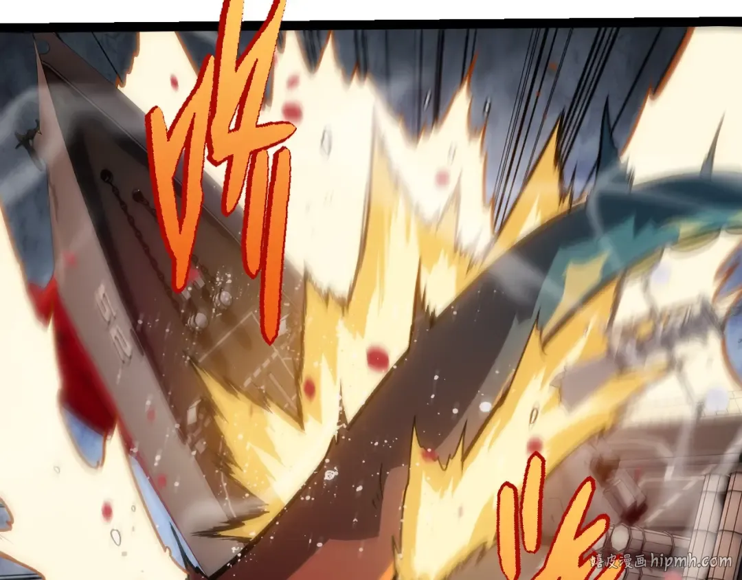 第223话 白热化 第80页