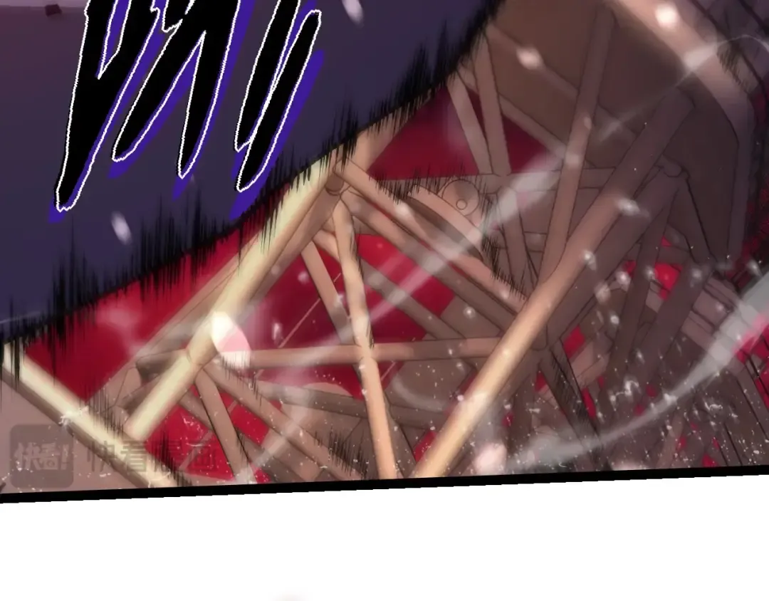 第223话 白热化 第99页