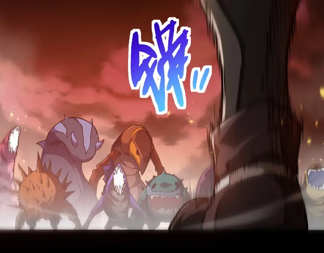 第224话 第二个系统 第19页
