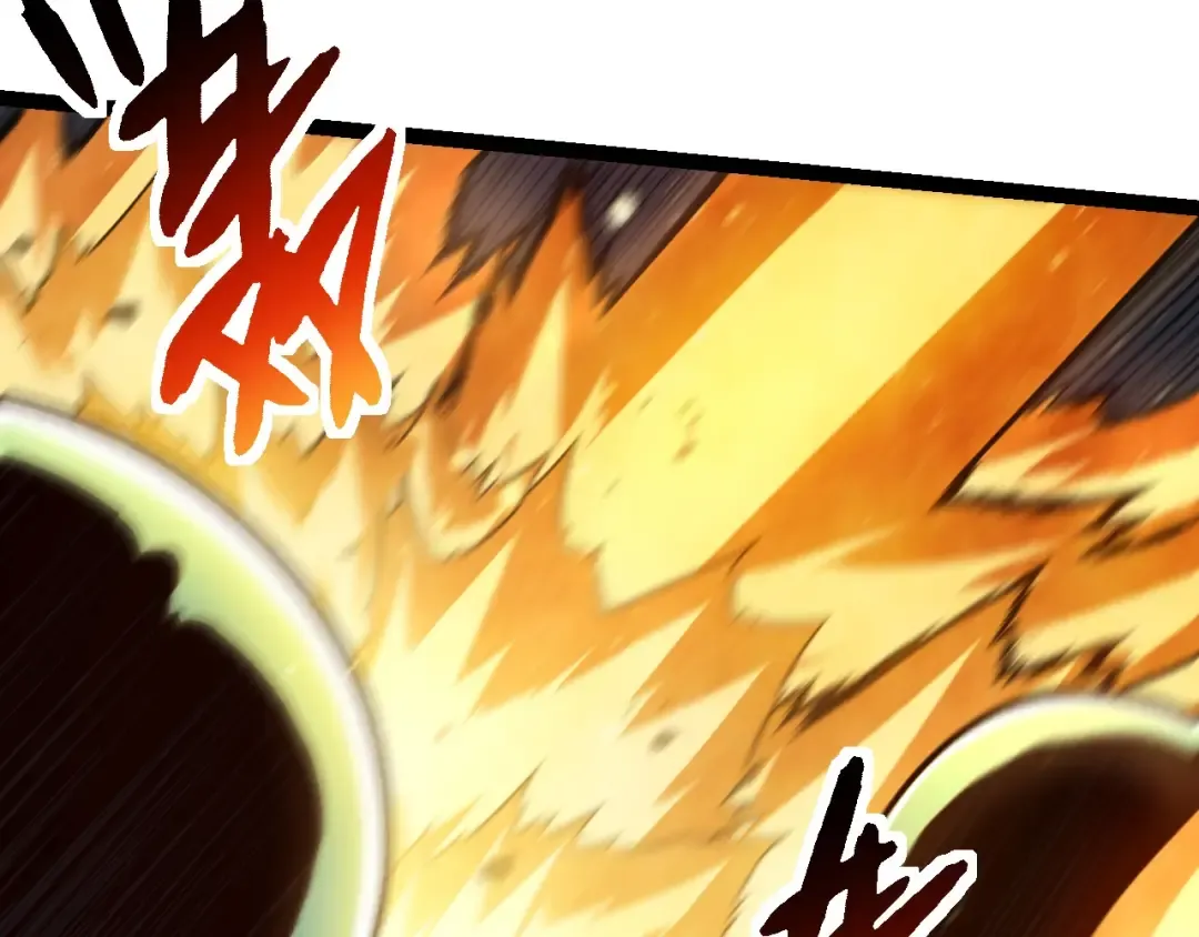 第224话 第二个系统 第10页
