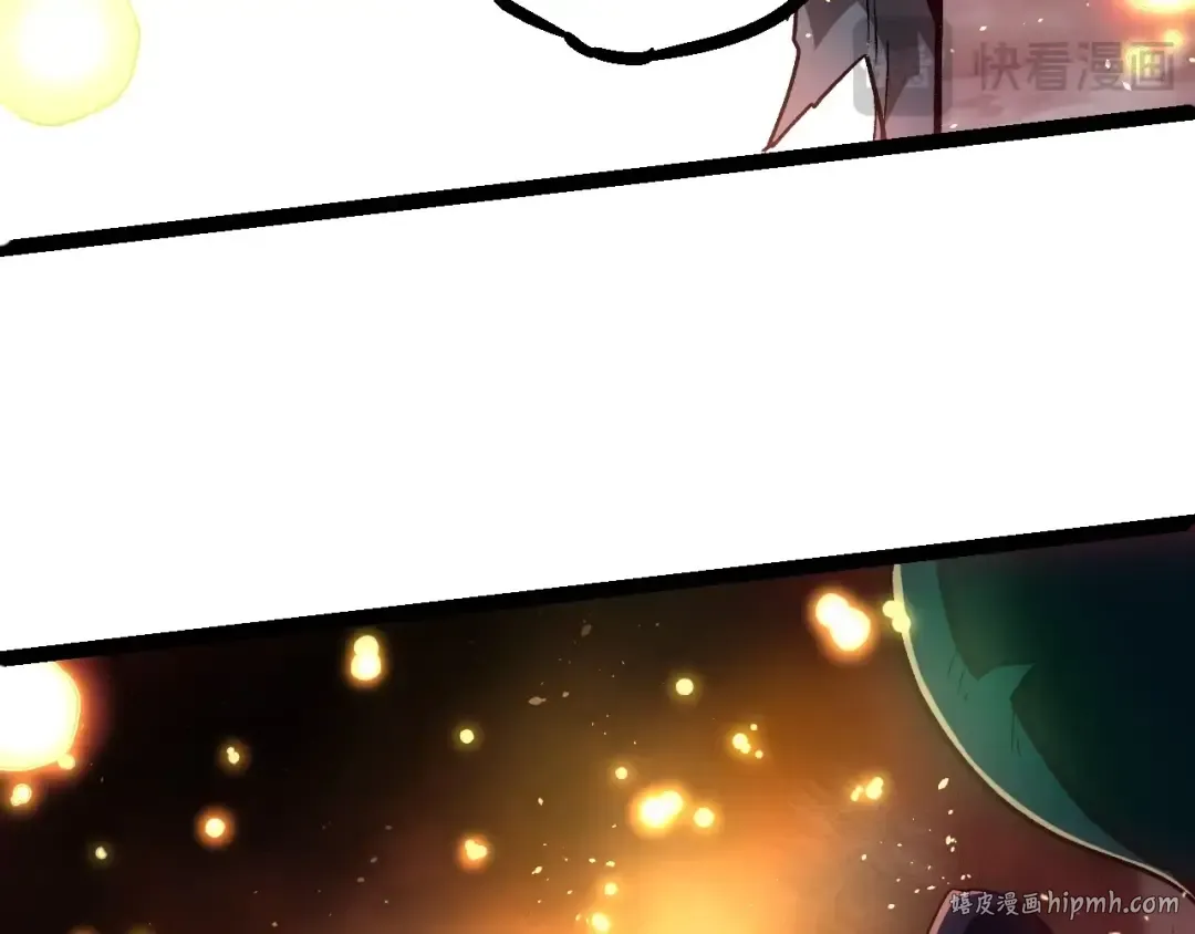 第224话 第二个系统 第32页