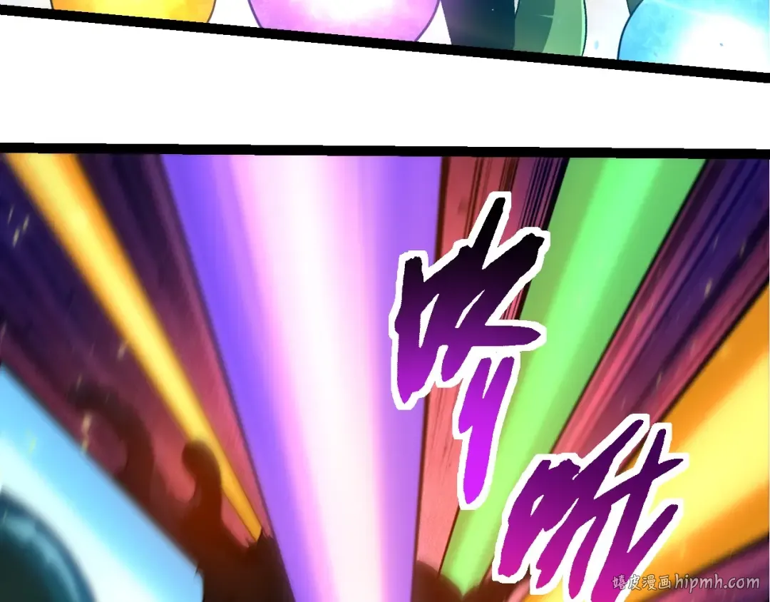 第224话 第二个系统 第48页
