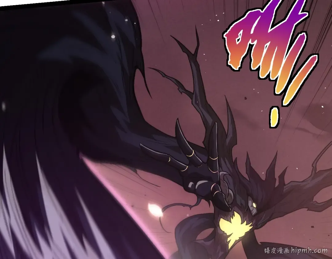 第224话 第二个系统 第40页