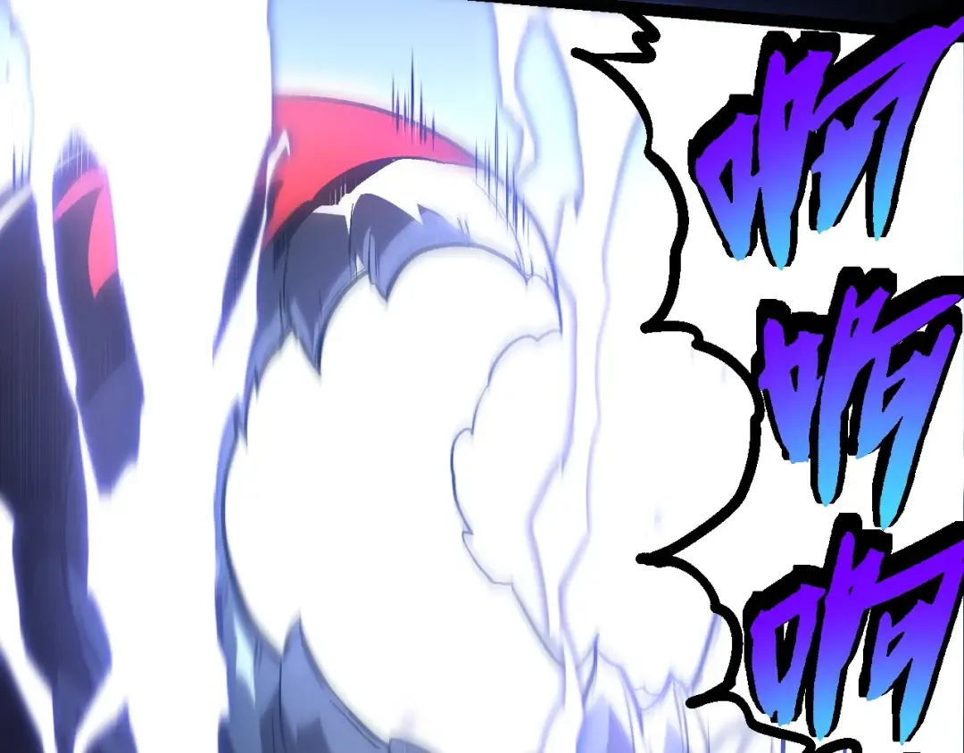 第224话 第二个系统 第57页