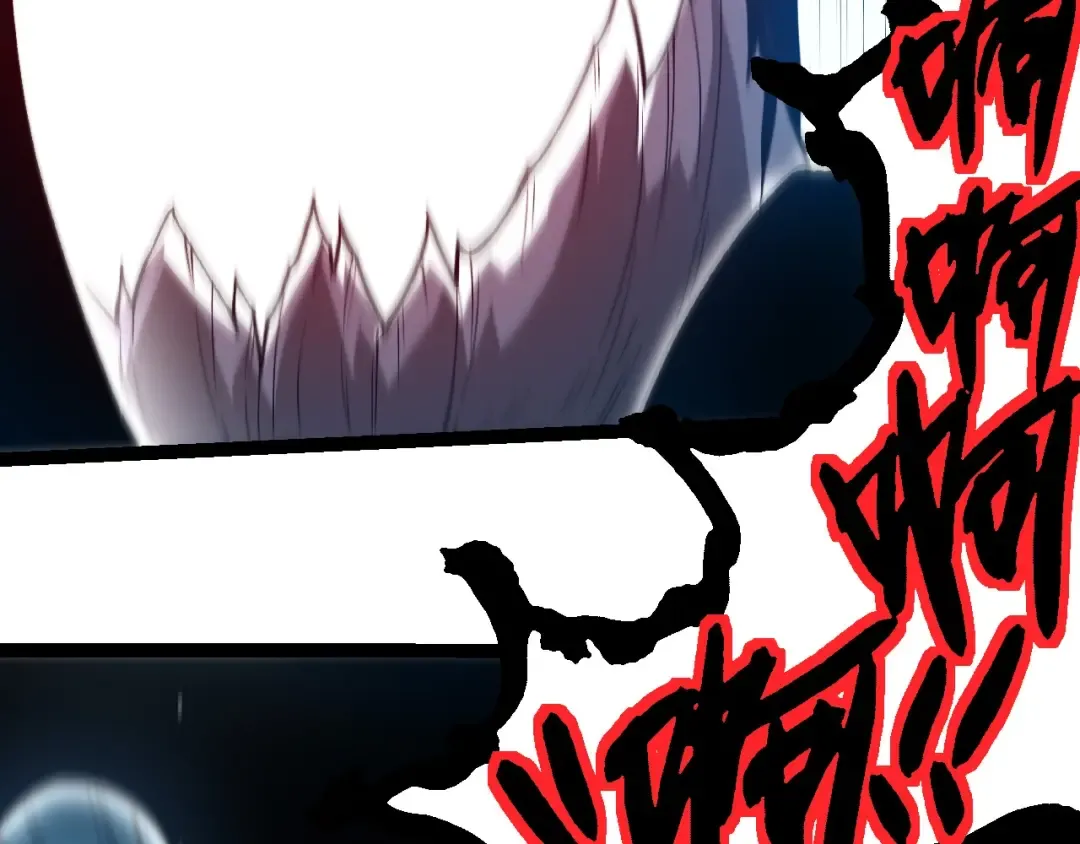 第224话 第二个系统 第76页