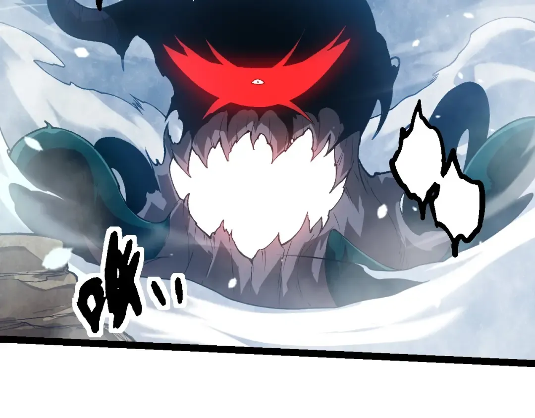 第224话 第二个系统 第81页
