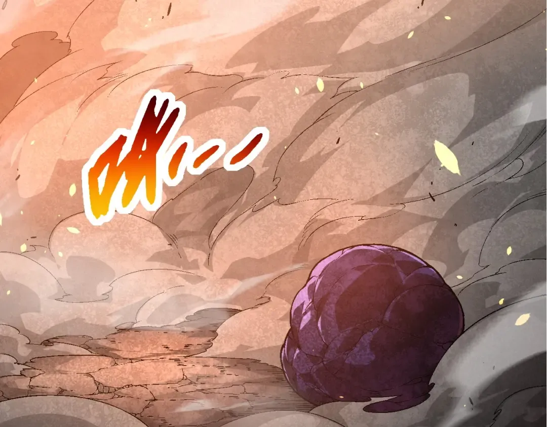 第226话 黑暗的过往 第17页