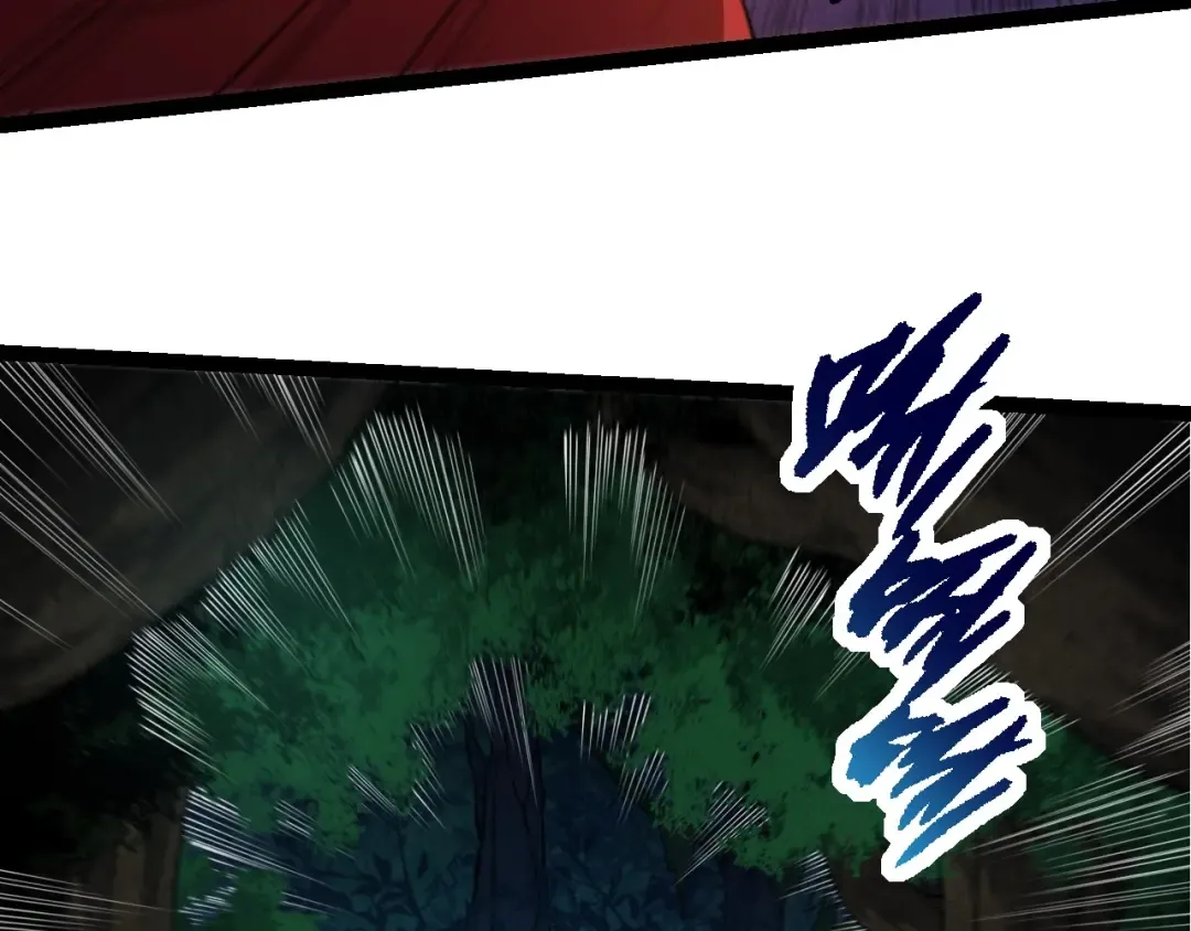 第226话 黑暗的过往 第100页