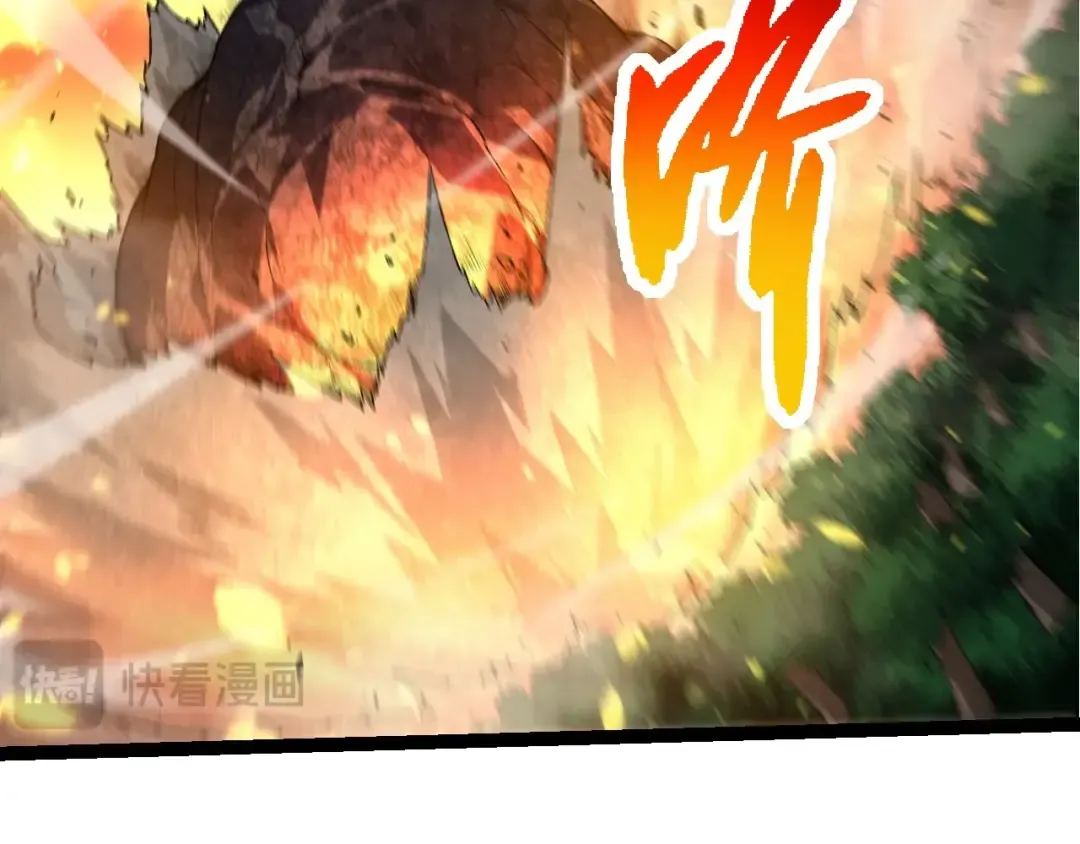 第226话 黑暗的过往 第12页