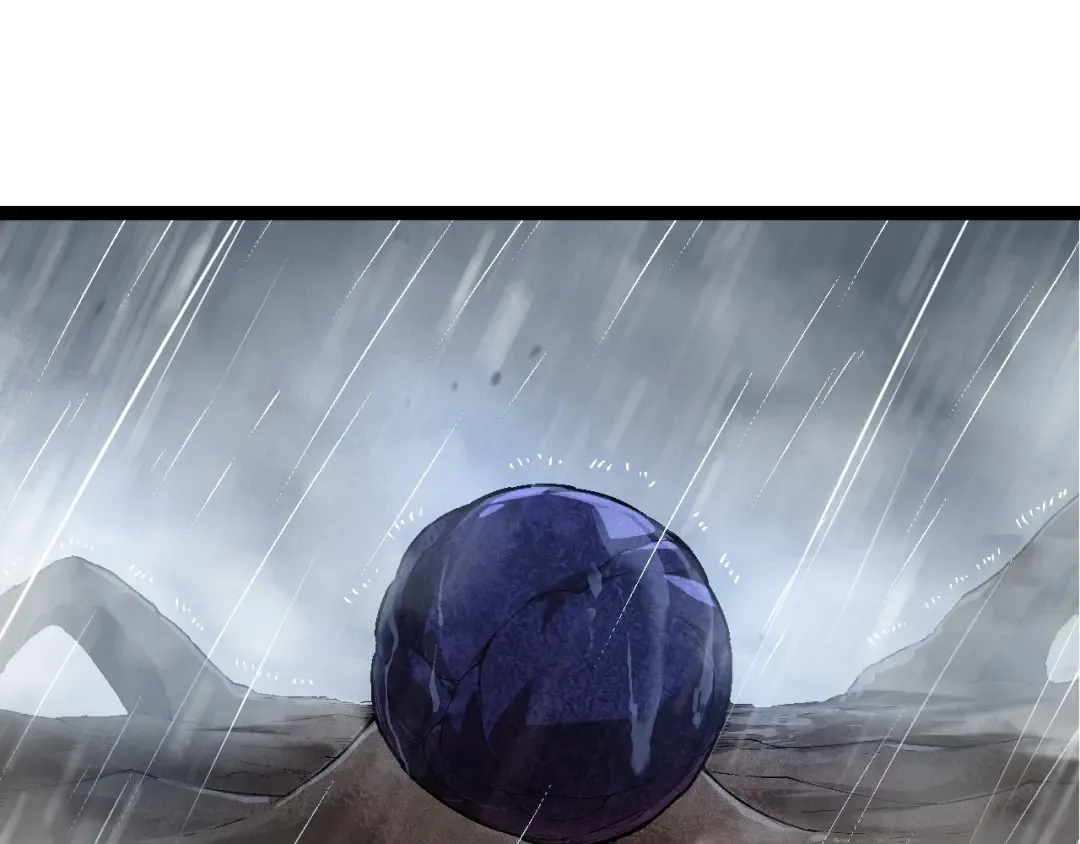 第226话 黑暗的过往 第25页