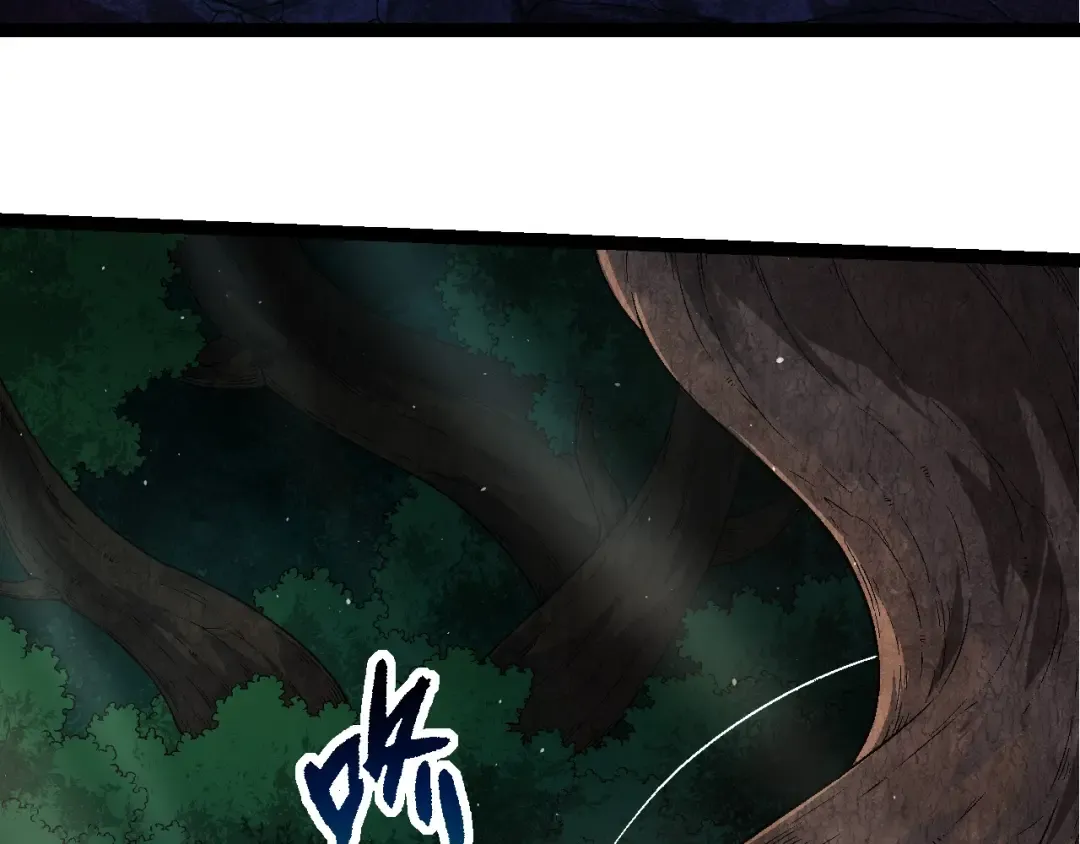 第226话 黑暗的过往 第37页