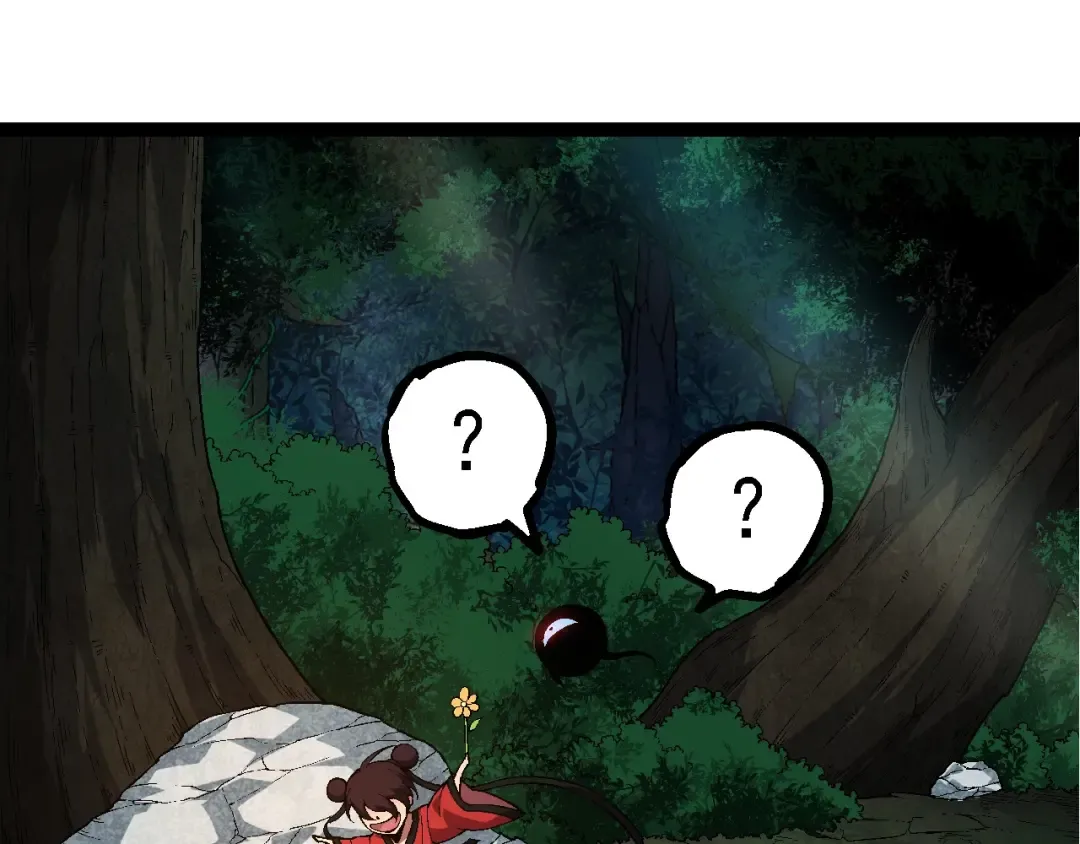 第226话 黑暗的过往 第45页