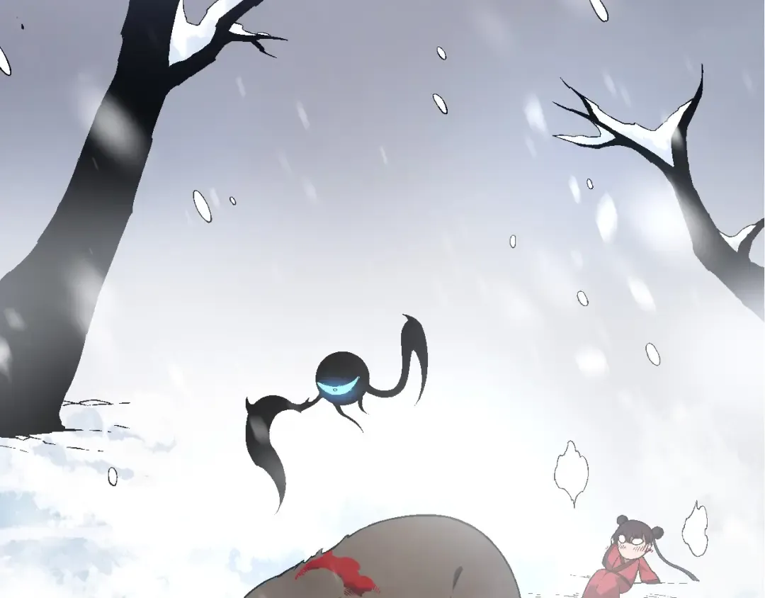 第226话 黑暗的过往 第57页