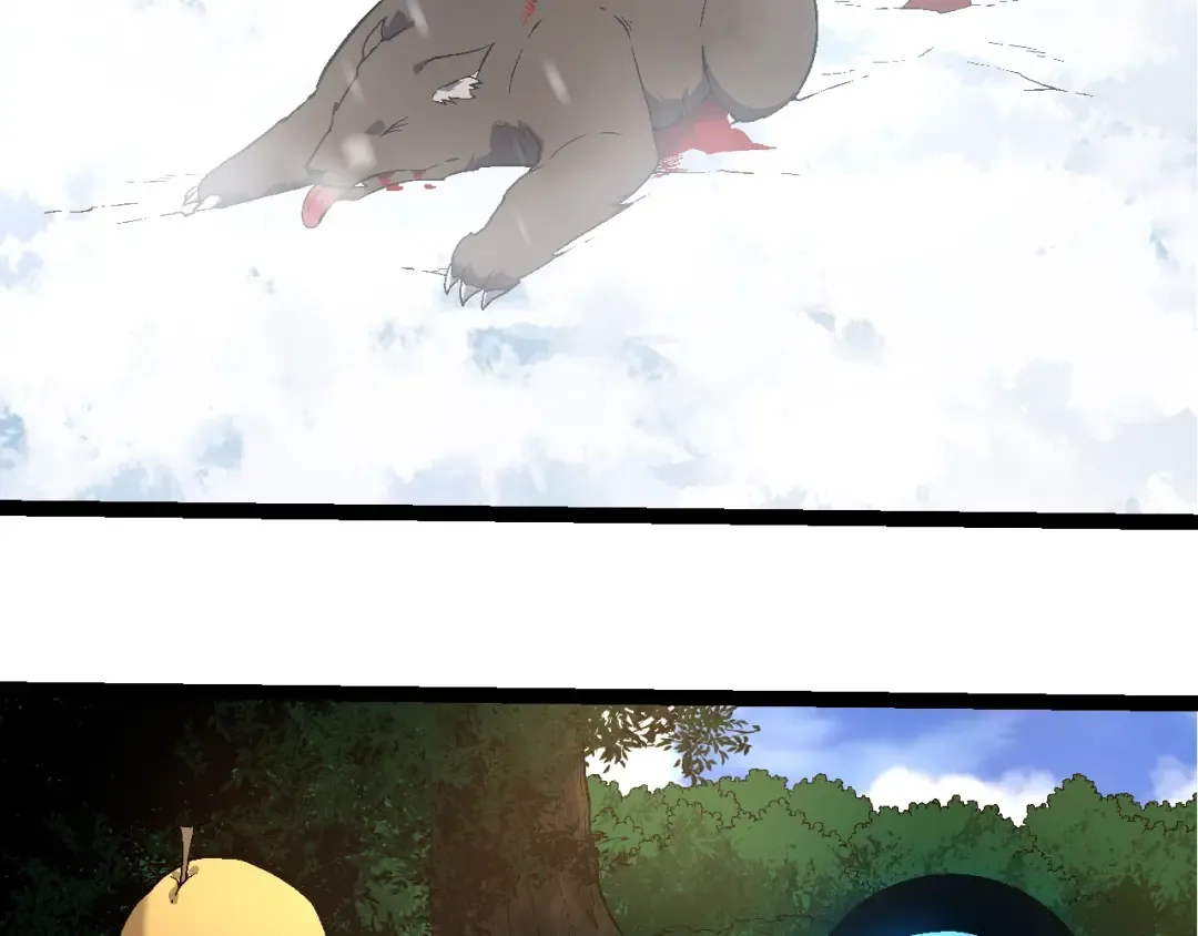 第226话 黑暗的过往 第58页