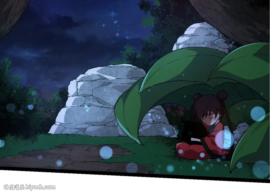 第226话 黑暗的过往 第64页