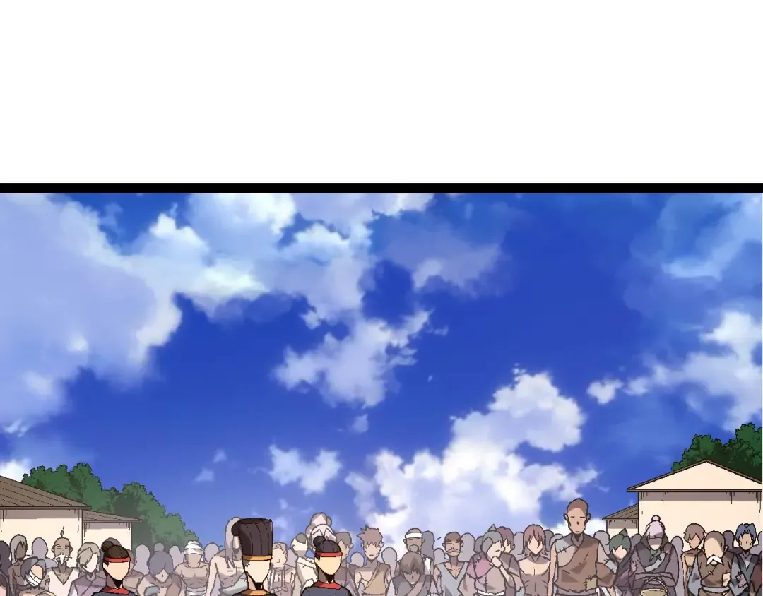 第226话 黑暗的过往 第85页