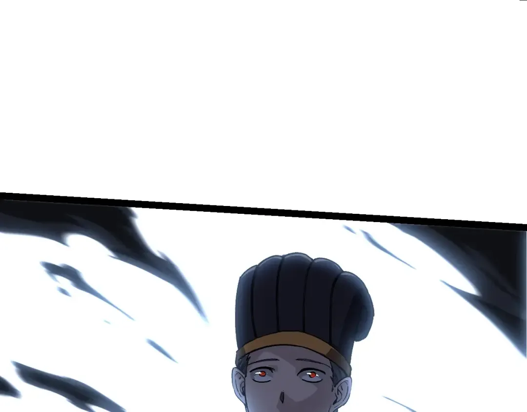 第227话 前尘过往 第18页