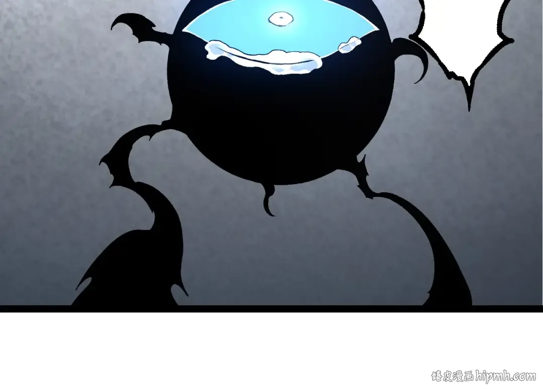 第227话 前尘过往 第64页