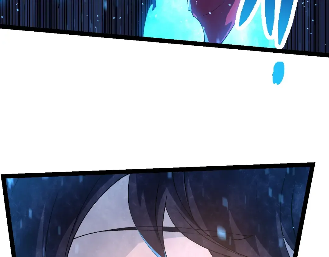 第227话 前尘过往 第78页