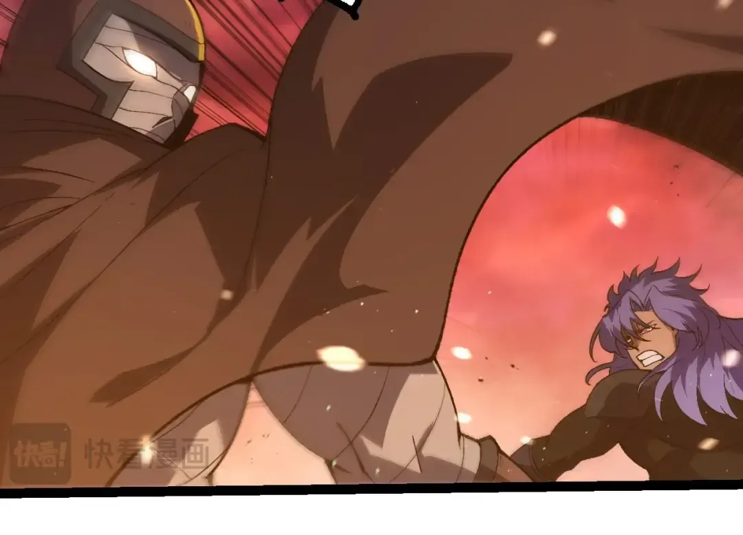 第228话 新的帮手？ 第14页