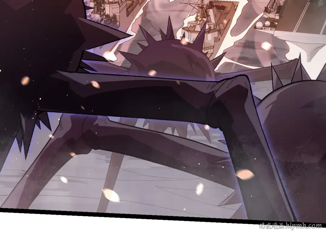 第228话 新的帮手？ 第24页