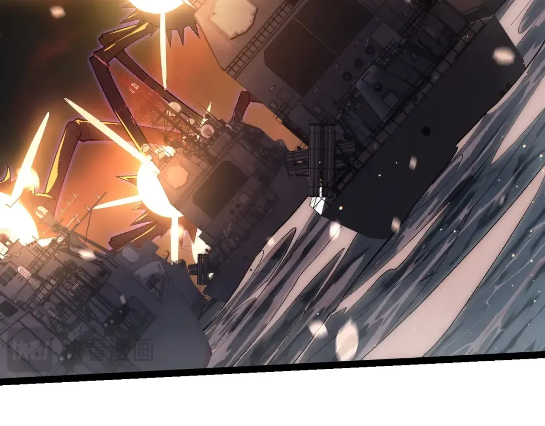 第228话 新的帮手？ 第26页