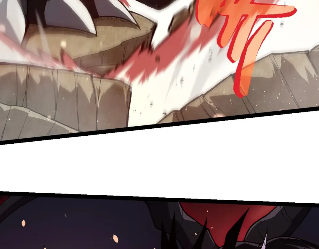 第228话 新的帮手？ 第29页